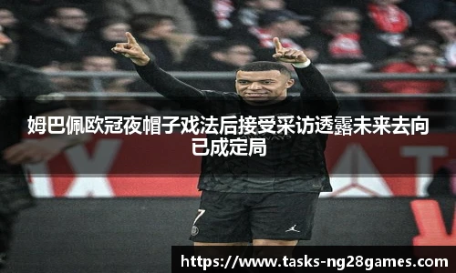 NG南宫28
