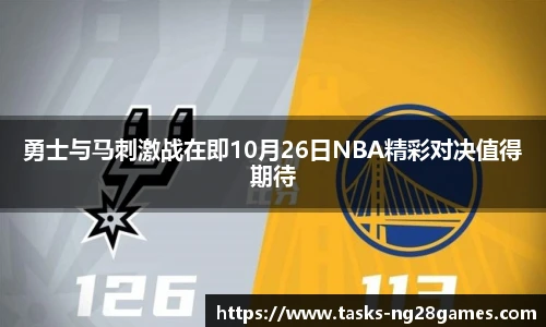 NG南宫28