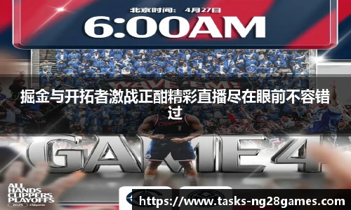 南宫28