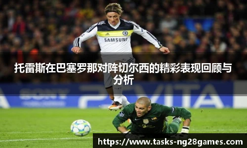 南宫NG28