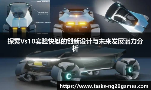 南宫28