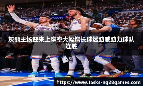 南宫NG28