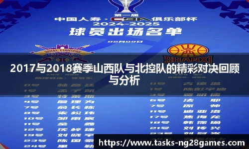 南宫NG28