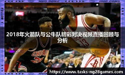 南宫NG28