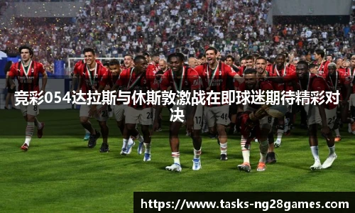 NG南宫28
