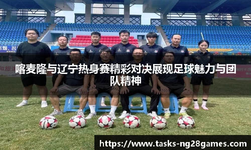 南宫NG28