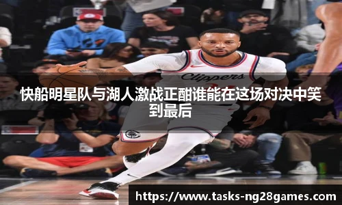 南宫NG28