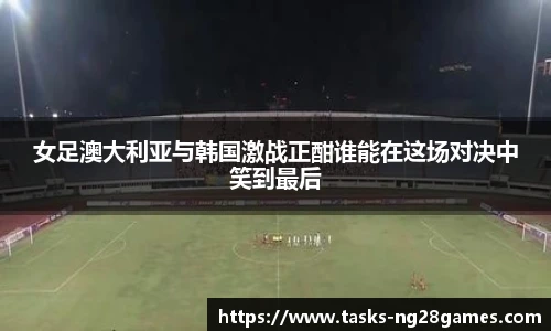 南宫NG28