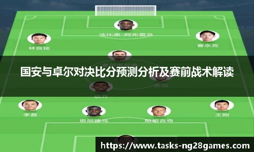 NG28