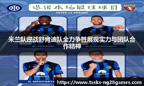 NG南宫28