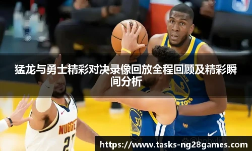NG南宫28