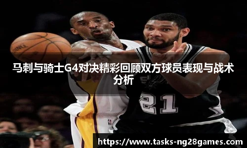 南宫NG28