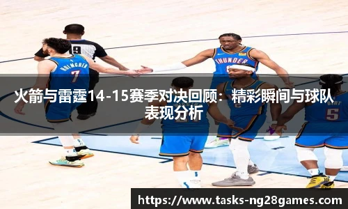 NG南宫28