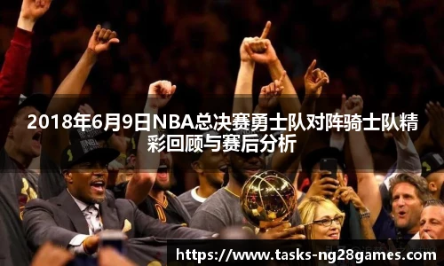 NG南宫28