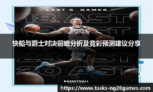 NG南宫28