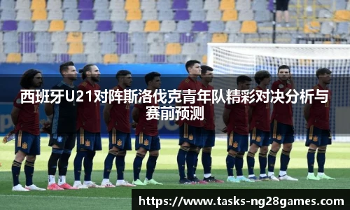 南宫28