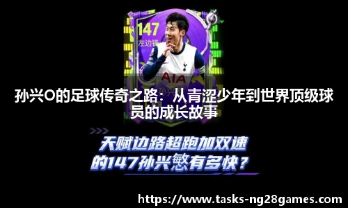 南宫28