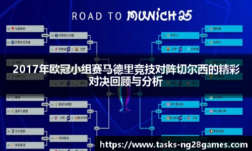 南宫NG28