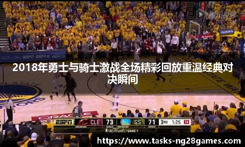 南宫NG28
