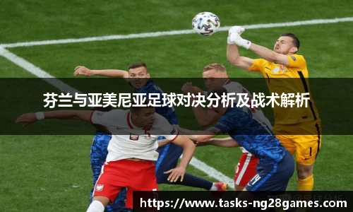 NG南宫28
