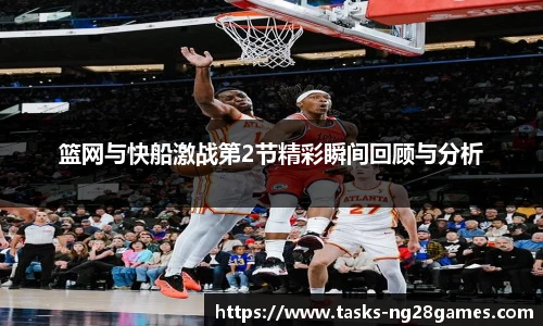 NG南宫28