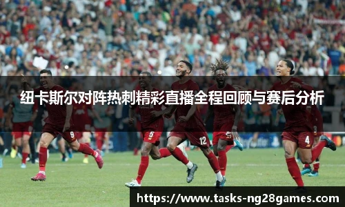 南宫NG28