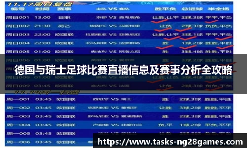 南宫NG28